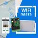 Плата GANT DC43M WIFI 70401 фото 1