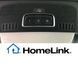 Комплект Homelink для авто з США USA та Європи 70013 фото 1